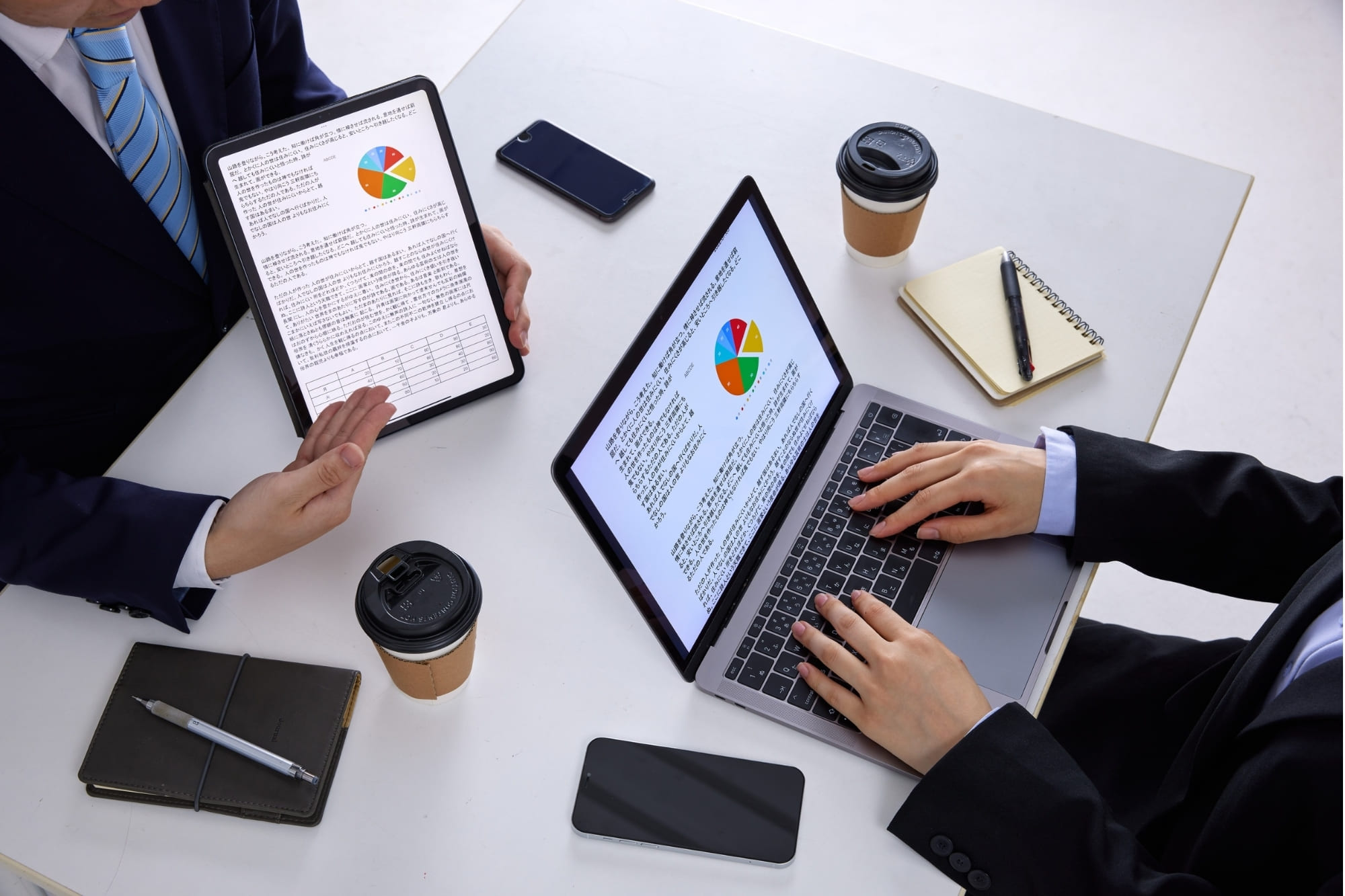 Hire Data Visualization Specialist 2 (1)